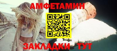 PSILOCYBIN Заволжье