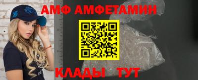 PSILOCYBIN Заволжье