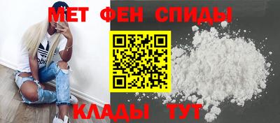метадон Жуковский
