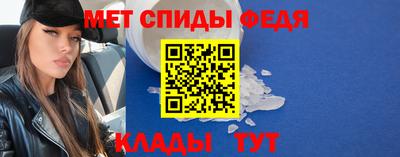 МДМА Заводоуковск