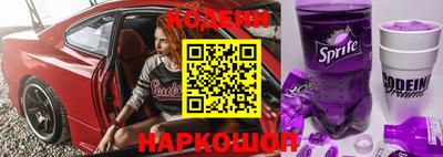МДМА Заводоуковск