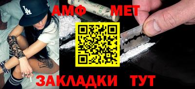 PSILOCYBIN Заволжье