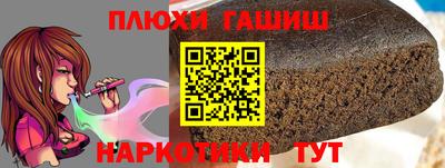 PSILOCYBIN Заволжье