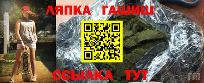 метадон Жуковский