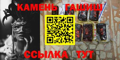 МДМА Заводоуковск