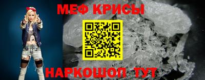 метадон Жуковский