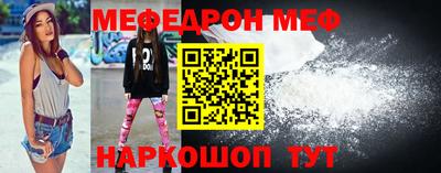 метадон Жуковский