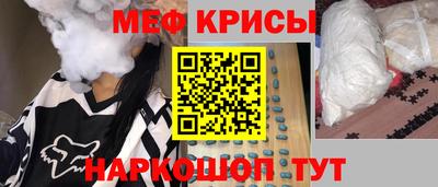 PSILOCYBIN Заволжье