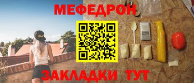 МДМА Заводоуковск