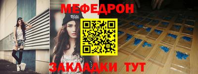 метадон Жуковский