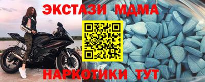 PSILOCYBIN Заволжье