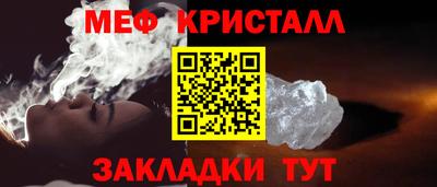 PSILOCYBIN Заволжье