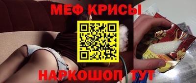 PSILOCYBIN Заволжье