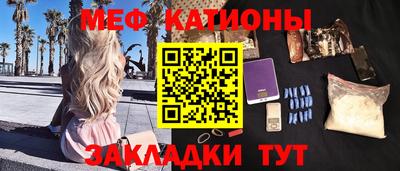 PSILOCYBIN Заволжье