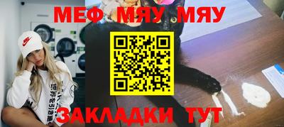 PSILOCYBIN Заволжье