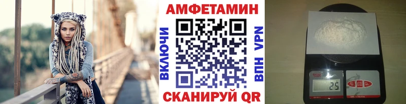 МЕТАМФЕТАМИН пудра  цены   Заинск 