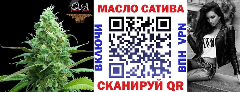 Дистиллят ТГК жижа  Заинск 